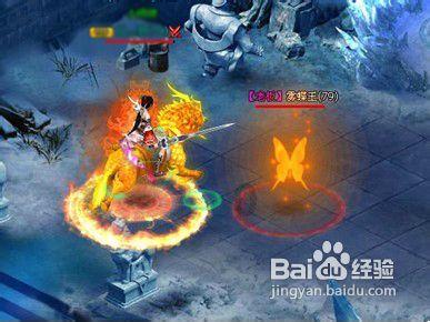 全市政法系统党建联盟启动