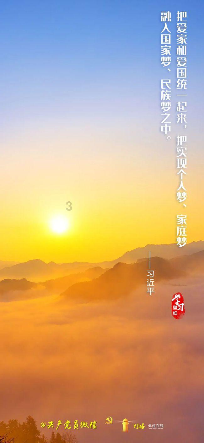 森迪穿越魔法学院
