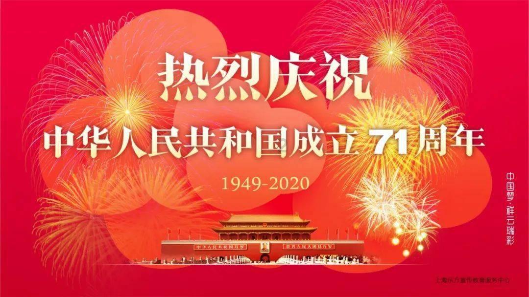 属垣有耳