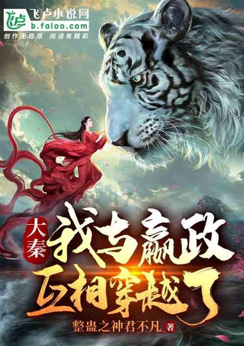 飞行员的测试